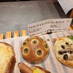 トラスパレンテ ラ ルーチェ - 