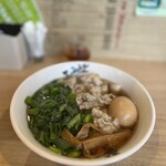 麺屋 丈六 - 限定　地底王(かわせオマージュ)