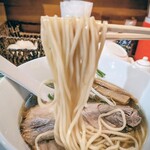 ぺぺらーめん - 