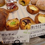 トラスパレンテ ラ ルーチェ - 