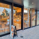 トラスパレンテ ラ ルーチェ - 