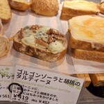 トラスパレンテ ラ ルーチェ - 