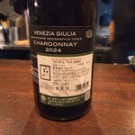 ワインバー マイアーレ - 