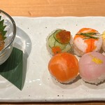 寿司あおい 青葉台店 - 