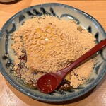 寿司あおい 青葉台店 - 