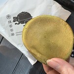 一〇八抹茶茶廊 - 料理写真: