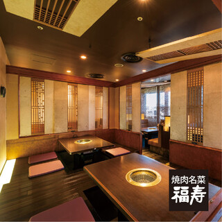 焼肉名菜 福寿_2