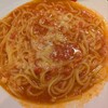 モチモチ食感の生パスタのお店 AMICO