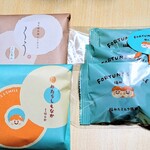 菓匠禄兵衛 - 料理写真:渋谷ヒカリエ店限定 みたらしもなかと福みたミルク饅頭