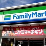 ファミリーマート - 