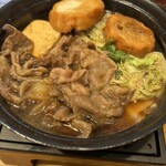 牛たん炭焼 利久 東七番丁店 - 