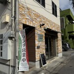 トラットリア ルーチェ - 