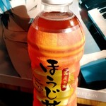 ファミリーマート - 