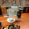 居酒屋やまGIN