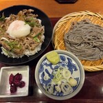 高田屋 - 日替り