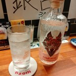 居酒屋やまGIN - 