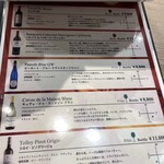 ジンギスカン×厚岸牡蠣  ラムグチカズヤ - 