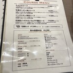 ジンギスカン×厚岸牡蠣  ラムグチカズヤ - 