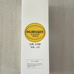 巴裡 小川軒 新橋店 - 