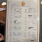 China Bal 華SUN匠 - 