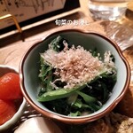 天六ぼんてん - 