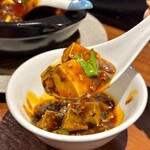 China Bal 華SUN匠 - 