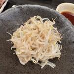 ホルモン 徳いち - 