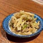 China Bal 華SUN匠 - 