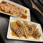 ホルモン 徳いち - 