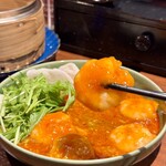 China Bal 華SUN匠 - 