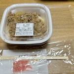 すき家 - 料理写真:2025年12月 牛丼並つゆだく
