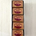 巴裡 小川軒 新橋店 - 