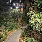 京味 もと井 - お庭を歩く