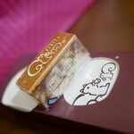 ベルマートキヨスク - 料理写真:クルミッ子