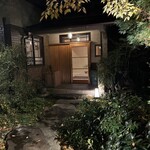 京味 もと井 - 玄関へ