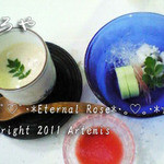 京・貴船ひろや - 