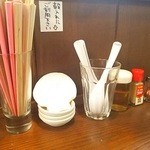 貝ガラ屋 - テーブル調味料