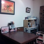 麺遊心 - カウンター５席、テーブル２卓８席（H26.12.5撮影）