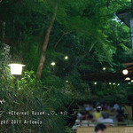 京・貴船ひろや - 