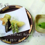 京・貴船ひろや - 