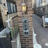 ポンチ軒 - 【2025.12.10(水)】店舗の看板