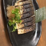 新宿酒場七番 - 