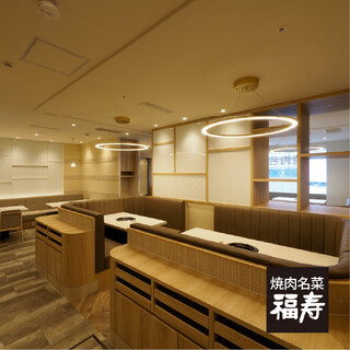 焼肉名菜 福寿_2