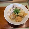 肉うどん 肉めし 甚三 渋谷本店