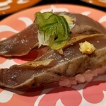 回転寿司 旬花 - 