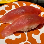 回転寿司 旬花 - 