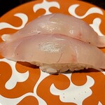 回転寿司 旬花 - 