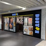 ドトールコーヒーショップ 横浜ジョイナス店 - 