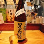 たん焼きと小皿 - 