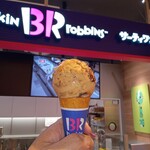 サーティワンアイスクリーム - 料理写真:テイクアウト